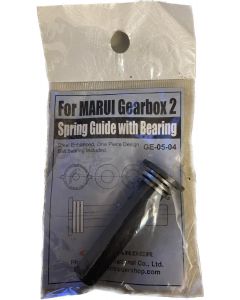 Guarder Spring Guide for Marui Gearbox 2 